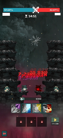 画像ギャラリー No.006のサムネイル画像 / 「Tap Dragon:リトル騎士ルナ」と「転生したら剣でした」のコラボが本日スタート！限定アイテム“フランコスチューム”などがもらえる【PR】