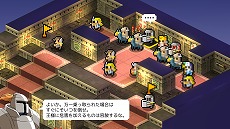 画像ギャラリー No.005のサムネイル画像 / 最弱モンスターが世界をとる！ 人間の力を乗っ取って戦うSRPG「スライムの大いなる野望」が本日発売へ。8月3日までは10％オフ