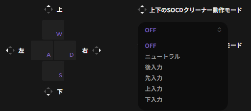 画像ギャラリー No.033のサムネイル画像 / 日本のモノづくりの意地を感じる純国産ラピトリ対応キーボード「ZENAIM KEYBOARD 2 TKL JIS」は，一言で言って「気に入った」