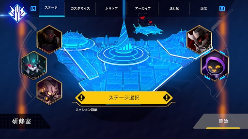 画像ギャラリー No.005のサムネイル画像 / 横スクロール剣戟アクション「Fallen Knight - フォールンナイト -」，Switch/PS4向けに本日配信。新たな物語を楽しめるDLCも登場