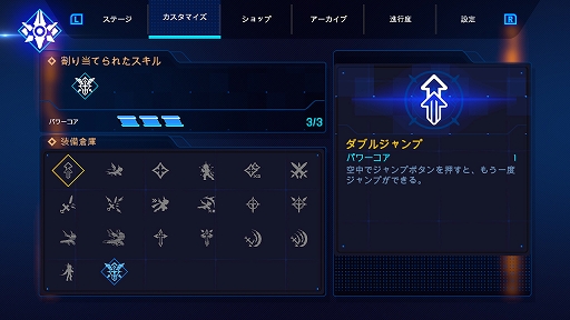 画像ギャラリー No.006のサムネイル画像 / 横スクロール剣戟アクション「Fallen Knight - フォールンナイト -」，Switch/PS4向けに本日配信。新たな物語を楽しめるDLCも登場