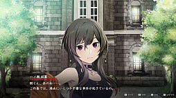 画像ギャラリー No.002のサムネイル画像 / 離島で起きる怪事件を追う推理アドベンチャー「マーダーミステリーパラドクス このひと夏の十五年」，本日リリース