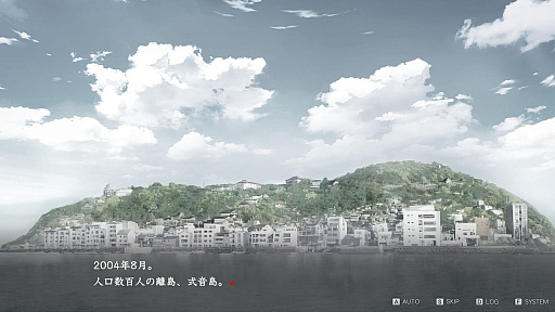 画像ギャラリー No.003のサムネイル画像 / 離島で起きる怪事件を追う推理アドベンチャー「マーダーミステリーパラドクス このひと夏の十五年」，本日リリース