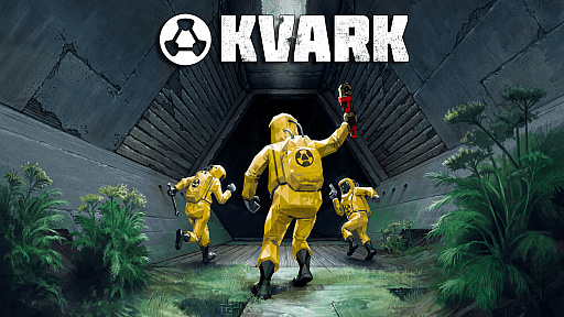 画像ギャラリー No.002のサムネイル画像 / 最新ゲームエンジンを使ったレトロ風味の新作FPS「Kvark」，アーリーアクセス版がSteamでリリースに