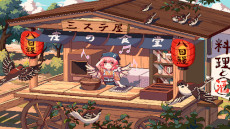 画像ギャラリー No.016のサムネイル画像 / 「東方Project」ファンゲームの居酒屋経営シム「とうほう夜雀食堂」，Switch版を本日発売。5月3日開催の「第二十一回博麗神社例大祭」に出展