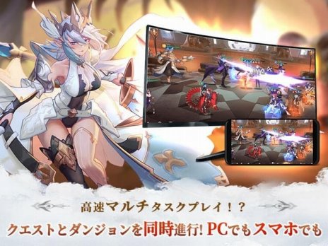 画像ギャラリー No.005のサムネイル画像 / ブラウザ向けRPG「レリックファンタジア」の事前登録者数が2万人を突破。多彩なコンテンツを同時進行する“高速マルチタスクプレイ”が魅力