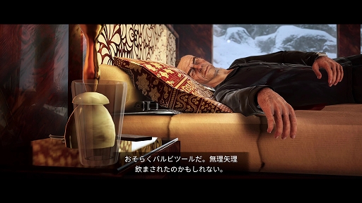 画像ギャラリー No.003のサムネイル画像 / 「アガサ・クリスティ オリエント急行殺人事件」，ストーリートレイラーを公開。探偵ポアロが列車内で発生した殺人事件の推理を始める様子を収録