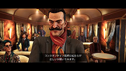 画像ギャラリー No.004のサムネイル画像 / 「アガサ・クリスティ オリエント急行殺人事件」，PS5＆PS4，Switch向けに本日リリース。名作推理小説をアレンジした新作アドベンチャー