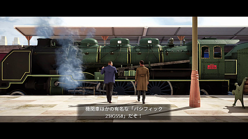 画像ギャラリー No.001のサムネイル画像 / 豪華列車の中で起きた殺人事件に挑む「アガサ・クリスティ オリエント急行殺人事件」,ゲームの序盤を紹介するトレイラー公開