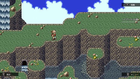 画像ギャラリー No.006のサムネイル画像 / Switch版「ケムコRPGセレクション Vol.4」本日発売。クロノスアークや空のフォークロアなどファンタジーRPG4作品を収録