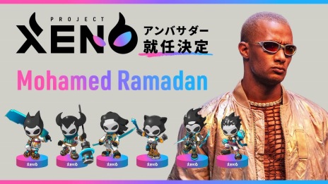 画像ギャラリー No.003のサムネイル画像 / タクティクスPvPゲーム「PROJECT XENO」，中東エリア担当のアンバサダーに俳優・歌手であるムハンマド・ラマダンさんが就任