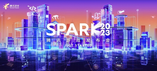 画像ギャラリー No.001のサムネイル画像 / オンラインイベント“Tencent Spark 2023”で「Ash Echoes」「晨昏线」「Tarisland」「大航海时代：海上霸主」など新作情報を紹介