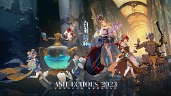 画像ギャラリー No.002のサムネイル画像 / オンラインイベント“Tencent Spark 2023”で「Ash Echoes」「晨昏线」「Tarisland」「大航海时代：海上霸主」など新作情報を紹介