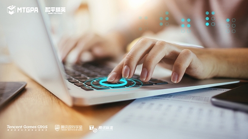 画像ギャラリー No.006のサムネイル画像 / オンラインイベント“Tencent Spark 2023”で「Ash Echoes」「晨昏线」「Tarisland」「大航海时代：海上霸主」など新作情報を紹介