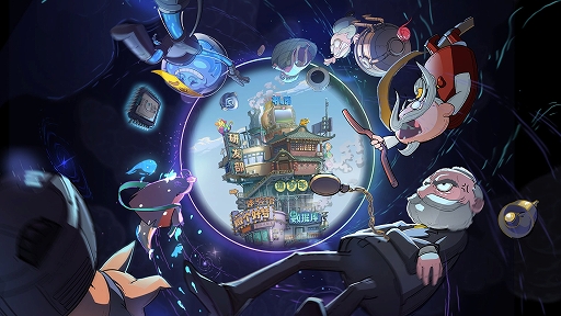 画像ギャラリー No.007のサムネイル画像 / オンラインイベント“Tencent Spark 2023”で「Ash Echoes」「晨昏线」「Tarisland」「大航海时代：海上霸主」など新作情報を紹介