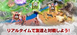 ウルフゲーム:ザ・ワイルド・キングダム