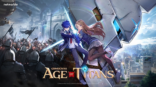 画像ギャラリー No.004のサムネイル画像 / Netmarble，オフラインショーケースイベントを開催。新作「神之塔」「GRAND CROSS: AGE OF TITANS」「セブンナイツ育てる」を紹介
