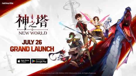 画像ギャラリー No.002のサムネイル画像 / 大人気ウェブトゥーンを原作とした「神之塔：New World」の正式リリース日が7月26日に決定。早見沙織さんら出演声優のサイン色紙をプレゼント