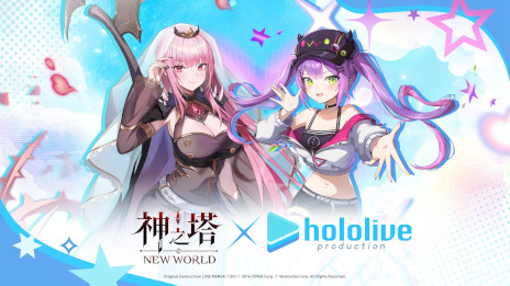 画像ギャラリー No.001のサムネイル画像 / 森カリオペさんと常闇トワさんがゲーム内に登場。「神之塔：NEW WORLD」，ホロライブとのコラボイベントを4月9日に開始