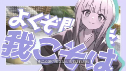 画像ギャラリー No.006のサムネイル画像 / 猫になって魔女と温泉に入りまくる，癒やし丸出しのスマホRPG「魔女のふろーらいふ」CBT参加者募集をスタート