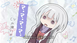 画像ギャラリー No.007のサムネイル画像 / 猫になって魔女と温泉に入りまくる，癒やし丸出しのスマホRPG「魔女のふろーらいふ」CBT参加者募集をスタート