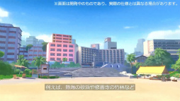 画像ギャラリー No.009のサムネイル画像 / 猫になって魔女と温泉に入りまくる，癒やし丸出しのスマホRPG「魔女のふろーらいふ」CBT参加者募集をスタート