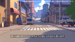 画像ギャラリー No.011のサムネイル画像 / 猫になって魔女と温泉に入りまくる，癒やし丸出しのスマホRPG「魔女のふろーらいふ」CBT参加者募集をスタート