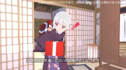 画像ギャラリー No.016のサムネイル画像 / 猫になって魔女と温泉に入りまくる，癒やし丸出しのスマホRPG「魔女のふろーらいふ」CBT参加者募集をスタート