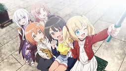 画像ギャラリー No.001のサムネイル画像 / 「魔女のふろーらいふ」熱海への温泉旅行を描いたアニメPVを公開。LiaさんとZiNGがタッグを組んで制作した主題歌を収録