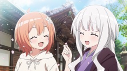画像ギャラリー No.002のサムネイル画像 / 「魔女のふろーらいふ」熱海への温泉旅行を描いたアニメPVを公開。LiaさんとZiNGがタッグを組んで制作した主題歌を収録