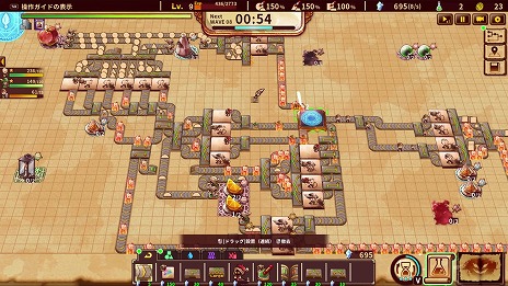 画像ギャラリー No.016のサムネイル画像 / 工場シムとタワーディフェンスを融合した「ShapeHero Factory」，体験版をSteamで配信開始。プレイ動画も公開中