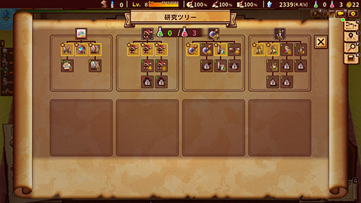 画像ギャラリー No.009のサムネイル画像 / 工場ビルド×タワーディフェンスの新作「ShapeHero Factory」，早期アクセス版をSteamでリリース。体験版になかった新コンテンツが多数解禁に