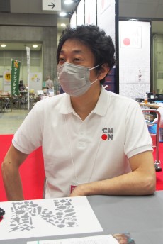 画像ギャラリー No.004のサムネイル画像 / CMON Japan本格始動。ディレクター健部伸明氏に聞く，今後の展開と製品戦略，そしてゲーム翻訳へのこだわり