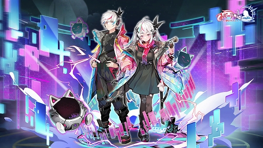 画像ギャラリー No.007のサムネイル画像 / 「ネバーアフター 〜逆転メルヘン〜」，新バージョンVer.1.0.3本日配信。幻獣に乗ったり，一緒に戦ったりできる「幻獣進化」機能を実装