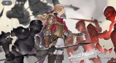 画像ギャラリー No.005のサムネイル画像 / 新作タクティクスRPG「鈴蘭の剣：この平和な世界のために」，2023年内にリリース。懐かしく新しいドット絵で傭兵団の物語を描く