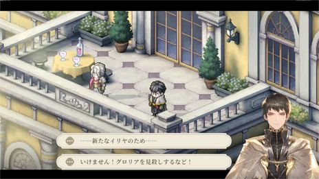 画像ギャラリー No.010のサムネイル画像 / 新作タクティクスRPG「鈴蘭の剣：この平和な世界のために」，2023年内にリリース。懐かしく新しいドット絵で傭兵団の物語を描く