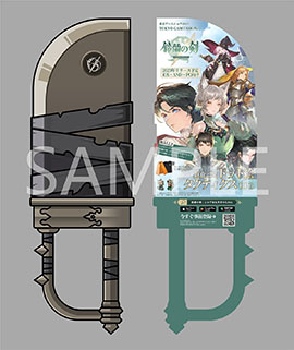 画像ギャラリー No.004のサムネイル画像 / PC＆スマホ向け新作RPG「鈴蘭の剣」，東京ゲームショウ2023へのプレイアブル出展が決定。ノベルティも用意