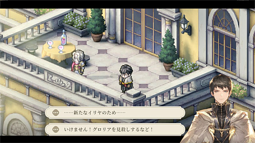 画像ギャラリー No.011のサムネイル画像 / プレイヤーの選択が運命を変える。「鈴蘭の剣：この平和な世界のために」は，新時代のピクセルアートが温かいタクティカルRPG【PR】