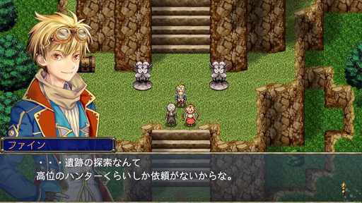 画像ギャラリー No.003のサムネイル画像 / スチームパンク風のファンタジーRPG「エンシェントハンター」，PC/コンシューマ機向けに本日発売。リリース記念セールも開催中