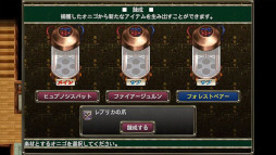 画像ギャラリー No.007のサムネイル画像 / スチームパンク風のファンタジーRPG「エンシェントハンター」，PC/コンシューマ機向けに本日発売。リリース記念セールも開催中