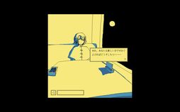 画像ギャラリー No.004のサムネイル画像 / 永遠のファミレスで先客たちと雑談し，謎を解き明かす。追加要素も収録したPC版「ファミレスを享受せよ」，Steamで配信開始