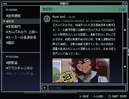 画像ギャラリー No.003のサムネイル画像 / 「NEEDY GIRL OVERDOSE」のWSS playground新作，「少年期の終り」の早期アクセスが本日スタート