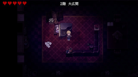 画像ギャラリー No.004のサムネイル画像 / 2DホラーADV「クロエのレクイエム -encore-」がSteamで本日発売に。名作フリーゲームのグラフィックスと音楽を一新したリメイク版