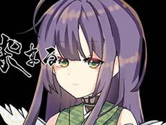 陰陽師の少女3人が鬼ヶ島へ旅に出る。ビジュアルノベルゲーム「桃の華は鮮血に染まる」，5月23日にSteamでリリース