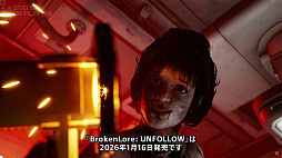画像ギャラリー No.005のサムネイル画像 / 一人称視点ホラー「BrokenLore: UNFOLLOW」,2026年1月16日発売決定。東京タワーの登頂に挑む最新作「BrokenLore: ASCEND」も初公開