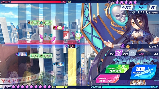 画像ギャラリー No.006のサムネイル画像 / ［プレイレポ］“ティンクル☆くるせいだーす”をベースにした「ティンクルスターナイツ」が本日リリース。進化したリアルタイムバトルを紹介