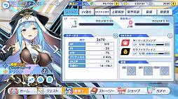 画像ギャラリー No.011のサムネイル画像 / ［プレイレポ］“ティンクル☆くるせいだーす”をベースにした「ティンクルスターナイツ」が本日リリース。進化したリアルタイムバトルを紹介