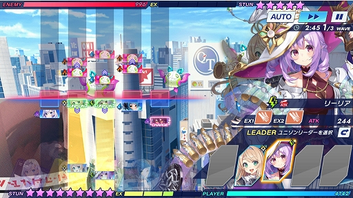 画像ギャラリー No.016のサムネイル画像 / ［プレイレポ］“ティンクル☆くるせいだーす”をベースにした「ティンクルスターナイツ」が本日リリース。進化したリアルタイムバトルを紹介