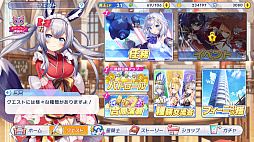 画像ギャラリー No.025のサムネイル画像 / ［プレイレポ］“ティンクル☆くるせいだーす”をベースにした「ティンクルスターナイツ」が本日リリース。進化したリアルタイムバトルを紹介
