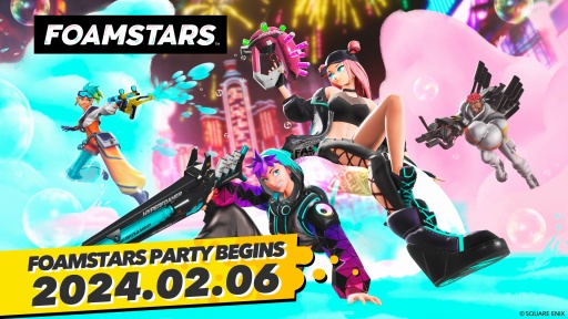画像ギャラリー No.014のサムネイル画像 / アワパーティシューター「FOAMSTARS」は2024年2月6日にリリース。PS Plusフリープレイにいきなり登場し，加入者は追加料金なしで遊び放題